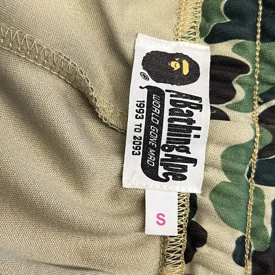 베이프(BAPE) 카모플라쥬 트랙팬츠