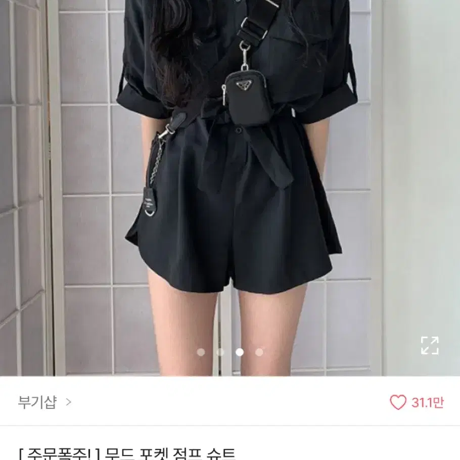 에이블리 부기샵 포켓점프슈트 블랙 셔츠 반바지 여행룩