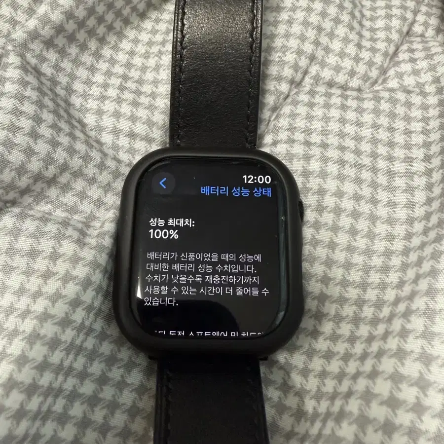 애플워치10 GPS 46mm 블랙