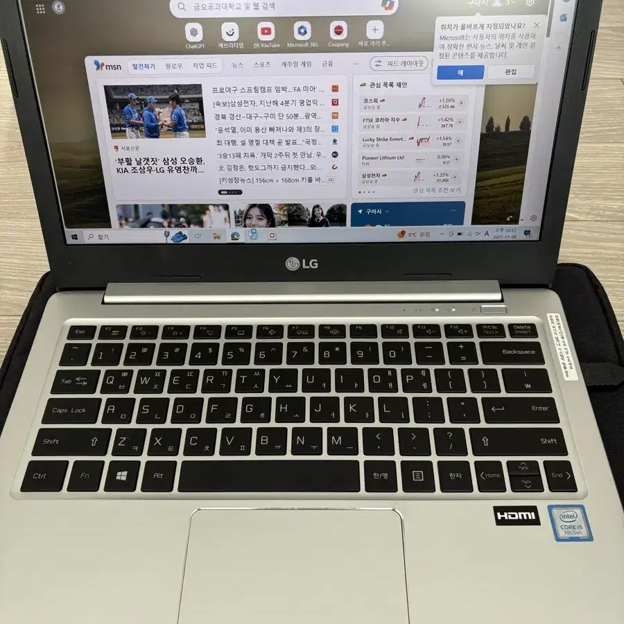 LG 노트북 13u580-ga50k