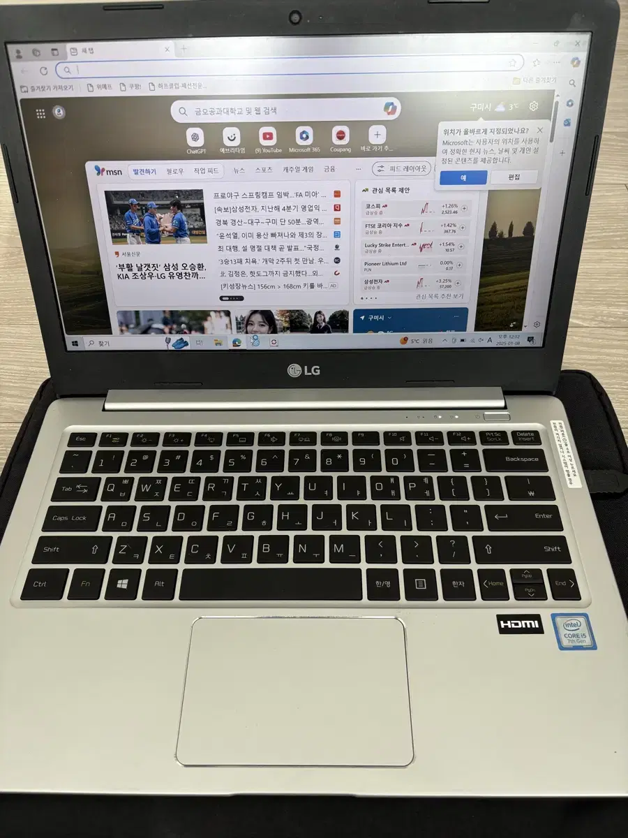 LG 노트북 13u580-ga50k