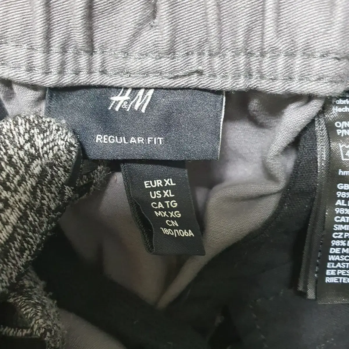 N-210 H&M 남성 춘추 면바지