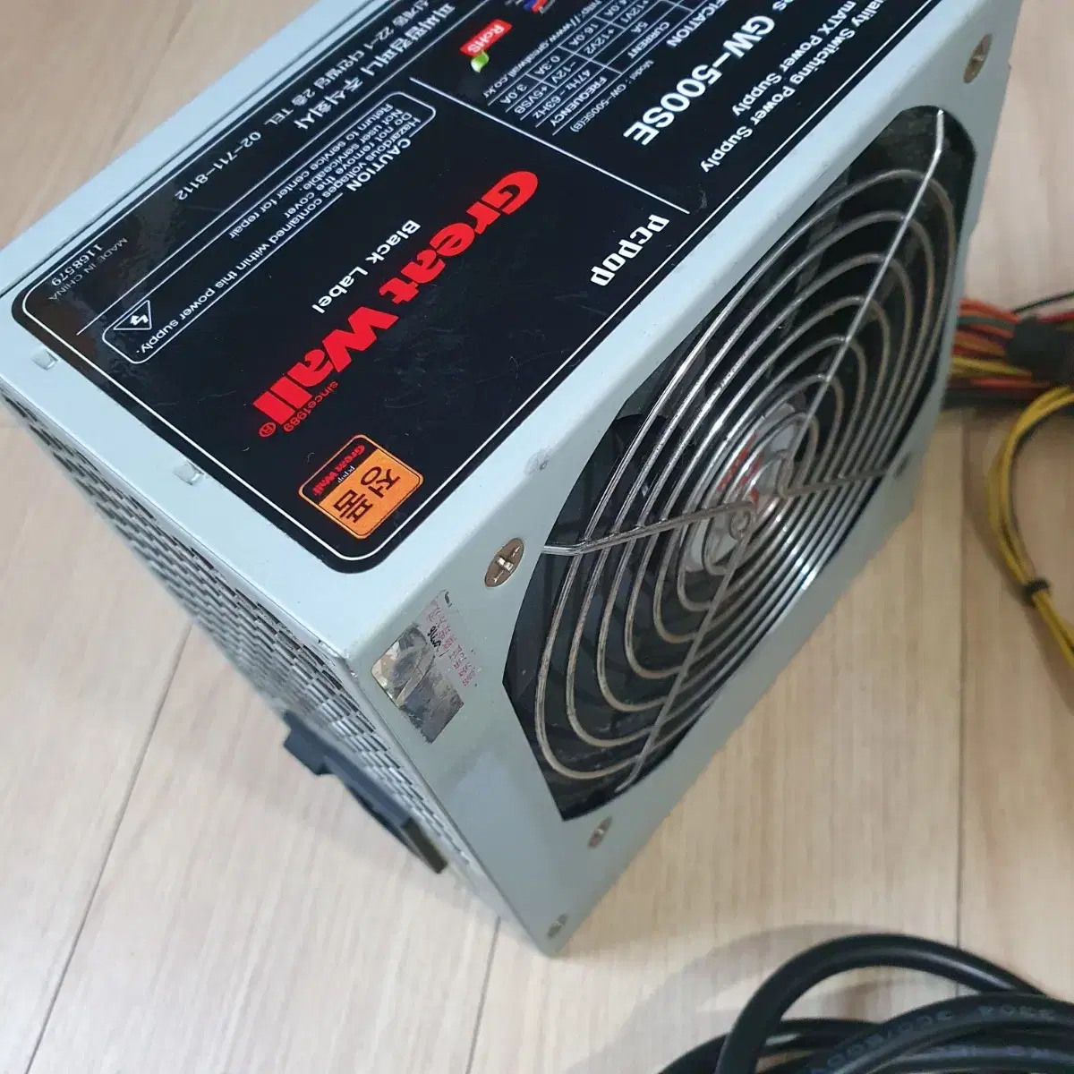 정격 500W 파워서플라이 ATX 파워 pc파워 잘작동