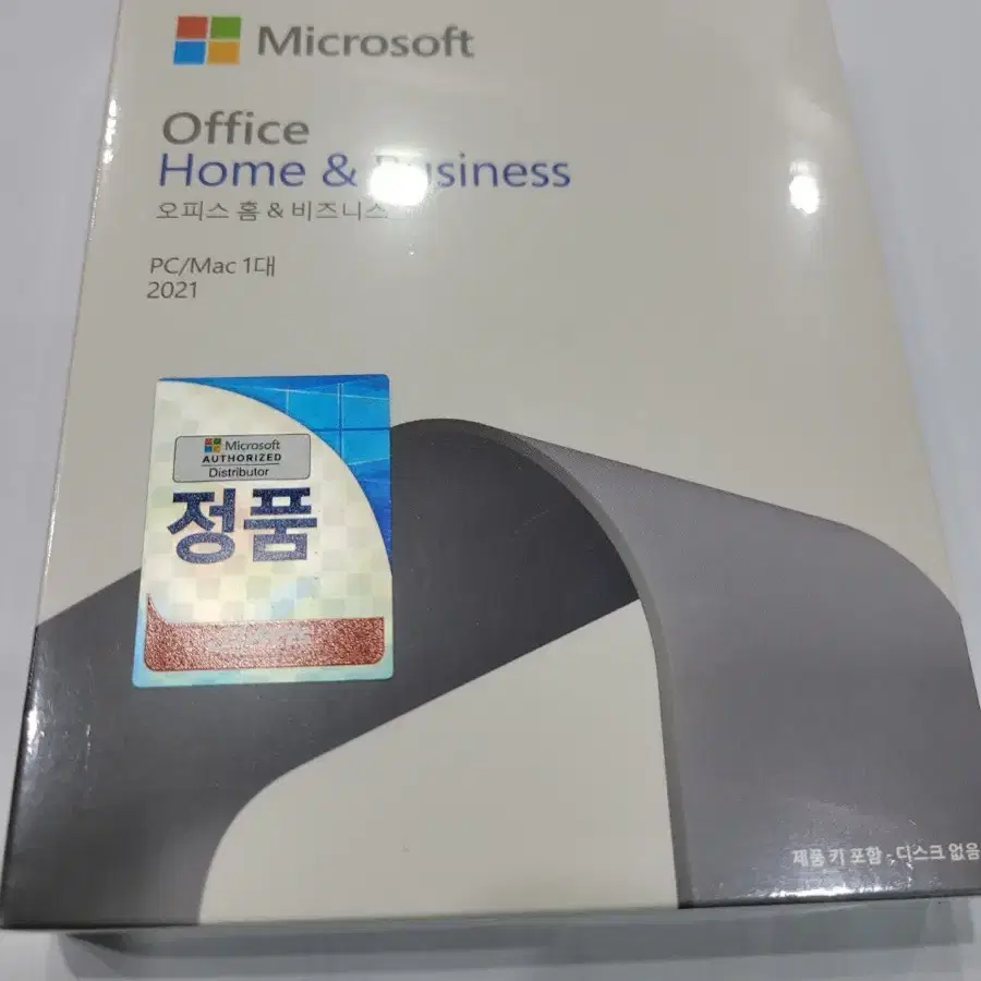 마이크로소프트 Office 2021 Home & Business PKC