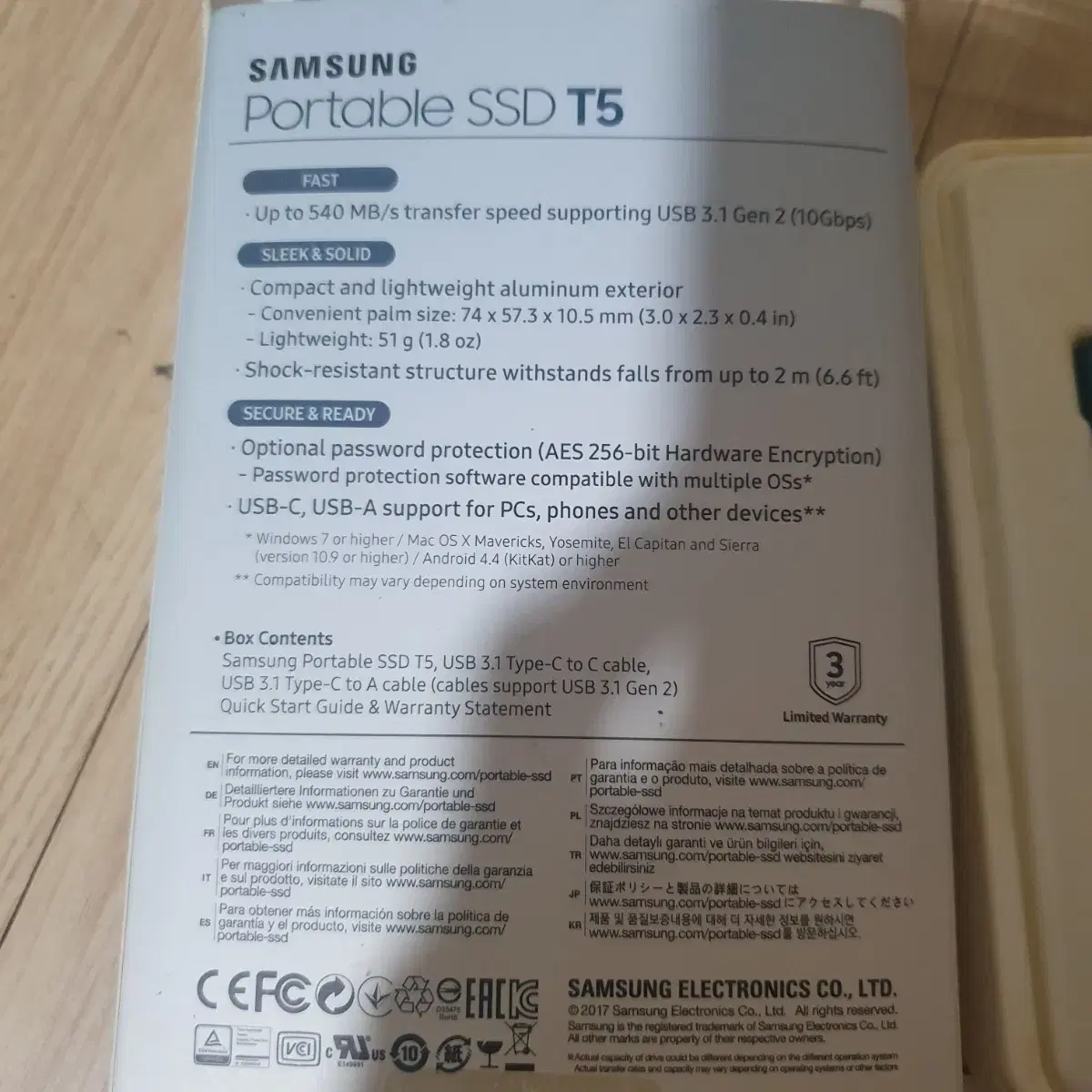 삼성 T5 외장ssd 500GB SSD