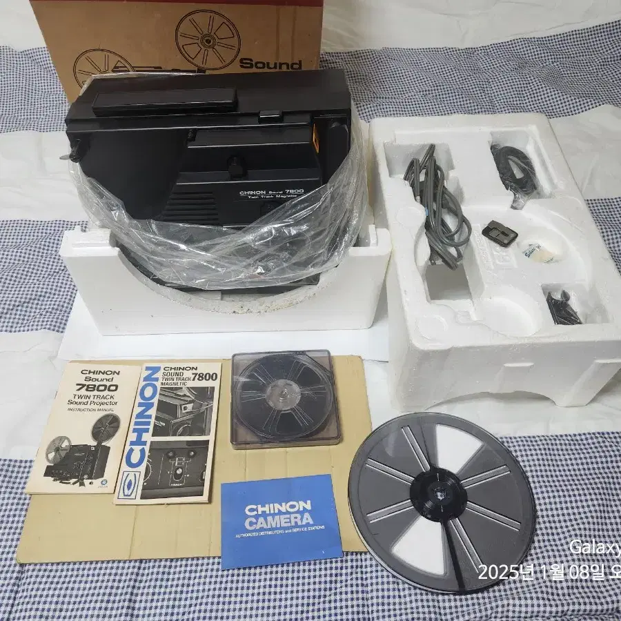 치논영사기 chinon sound 7800(8mm)