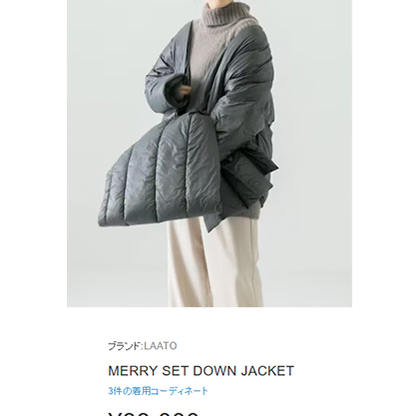 LAATO MERRY SET DOWN JACKET