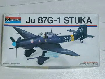 모노그램 1/48 Ju 87G-1 STUKA 스투카