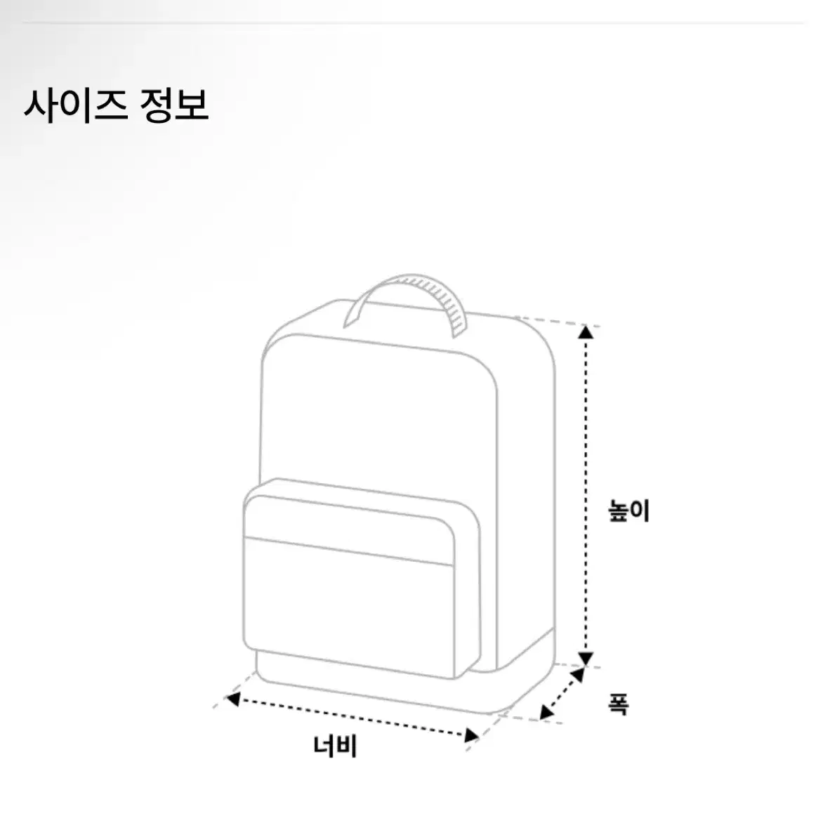 잔스포츠 드로우색 (공용)급처