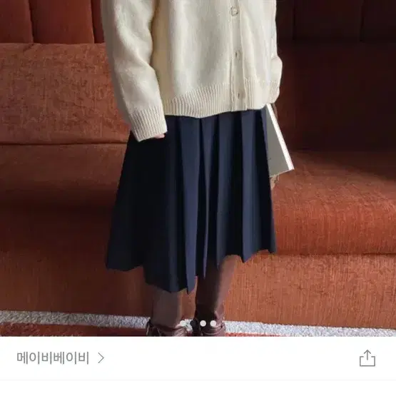 메이비베이비 아이보리 가디건