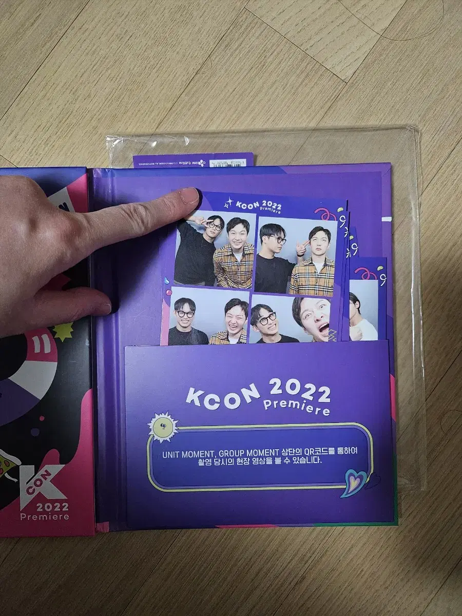 kcon 2022 비투비 네컷사진 가족사진 md