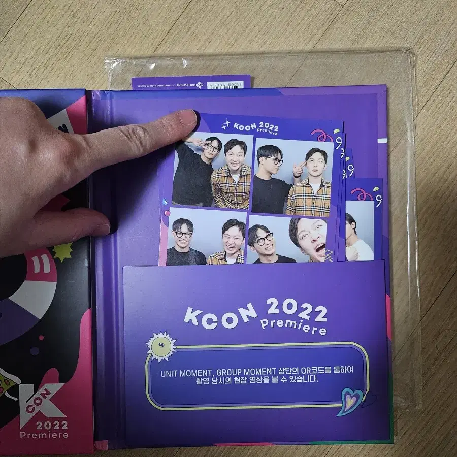 kcon 2022 비투비 네컷사진 가족사진 md