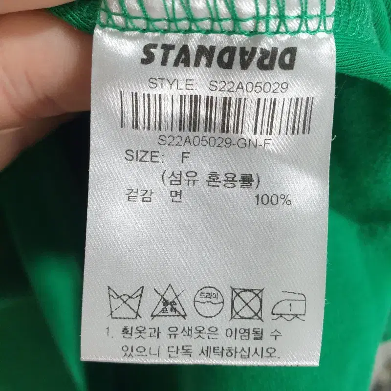 스탠다드 여성 퍼프 반팔 F_i3596