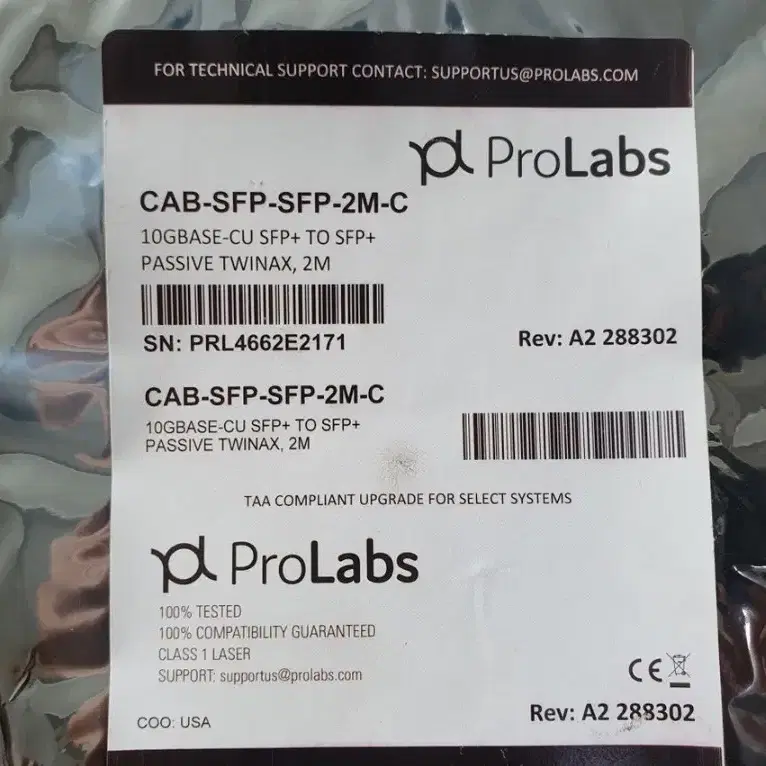 ProLabs 2M 10G SFP+ DAC 케이블 - 10기가 모듈일체형