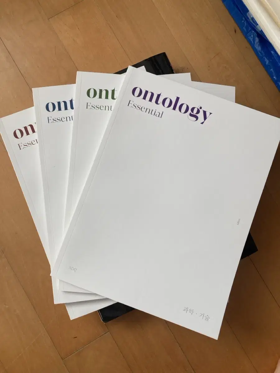 2025 시대인재 재수종합 전용 비문학 배경지식 Ontology