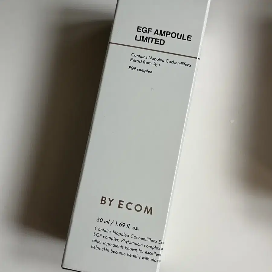 바이애콤 egf 앰플 50ml