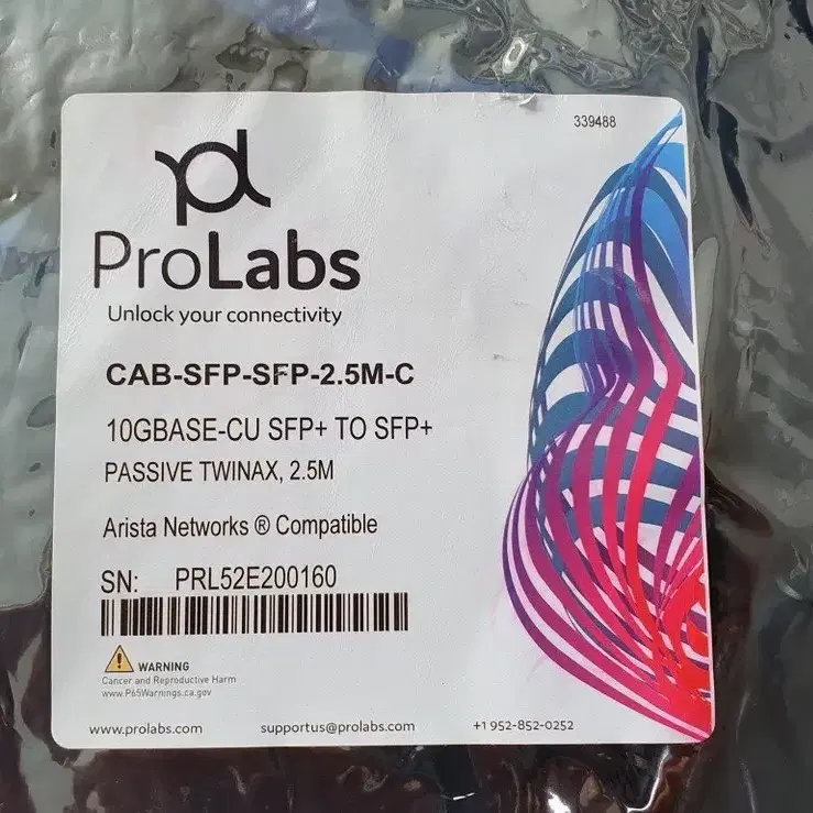 ProLabs 2.5M 10G SFP+ DAC 케이블 - 10기가