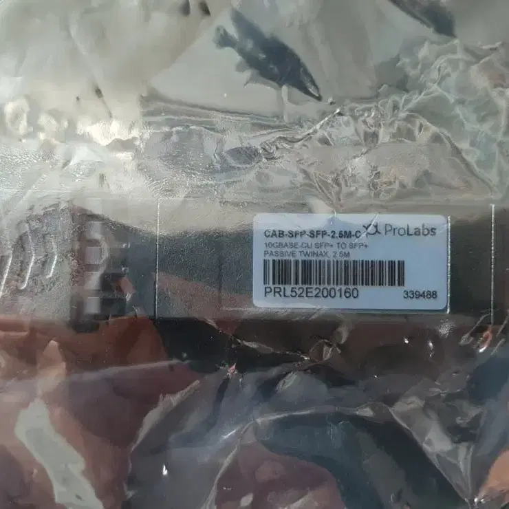 ProLabs 2.5M 10G SFP+ DAC 케이블 - 10기가