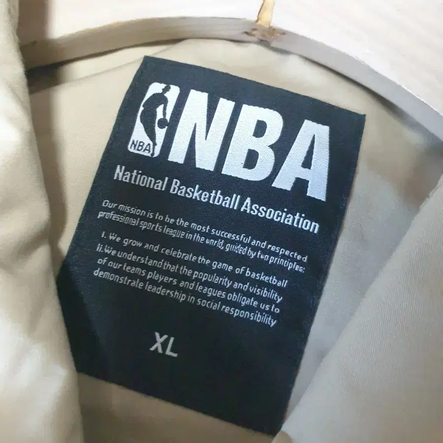 NBA 시카고불스 베이지 코치 자켓