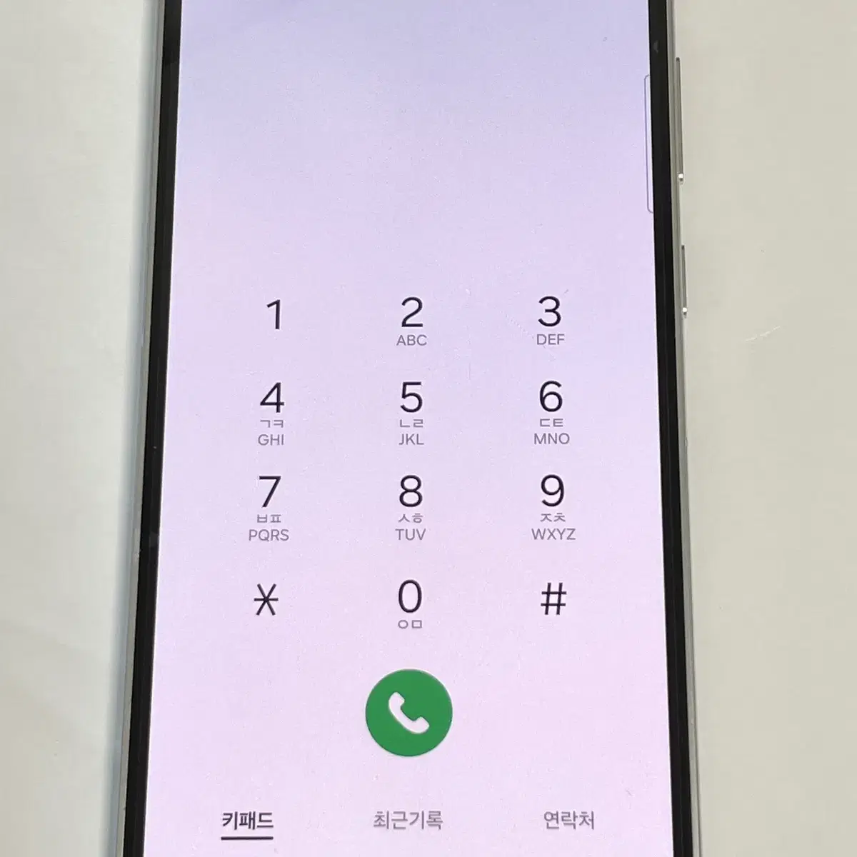 19824 갤럭시S23FE S711 256GB 민트 A급 무잔상 정상해지