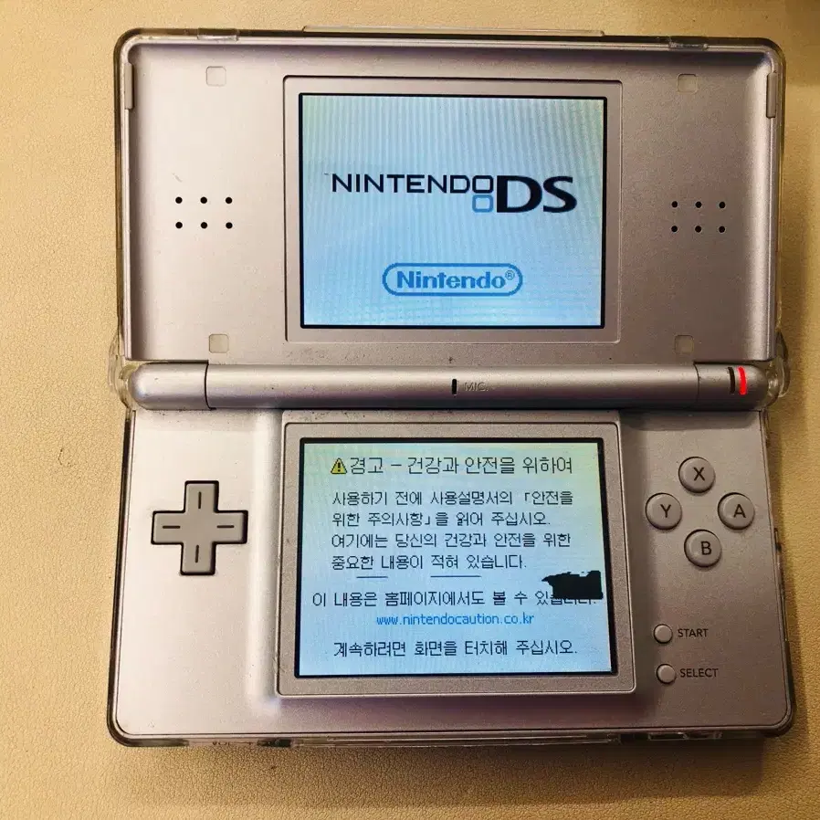 닌텐도 DS lite 게임기