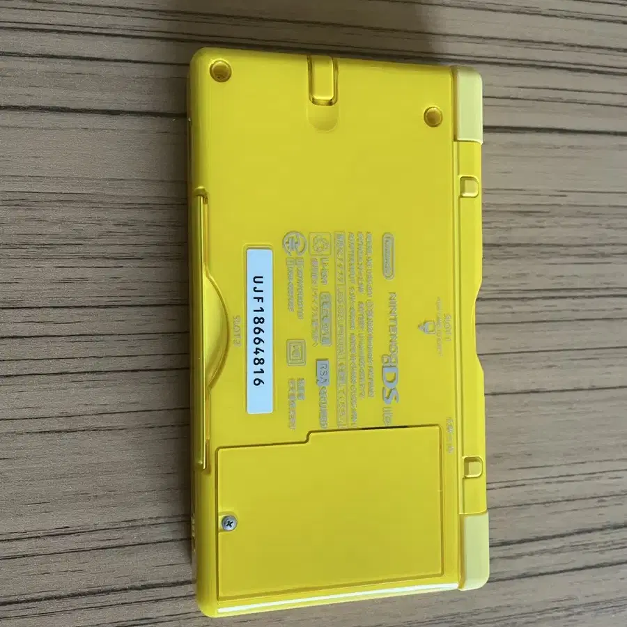 닌텐도 ds lite 피카츄 에디션