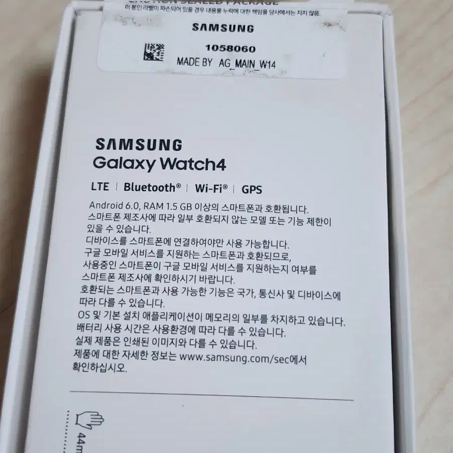 갤럭시 워치4 44mm LTE(자급제) 팝니다.