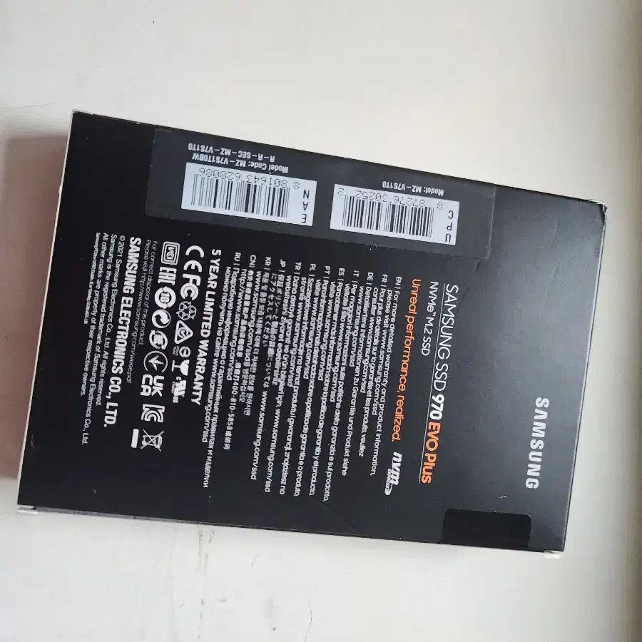 970 EVO PLUS SSD 1TB 팝니다