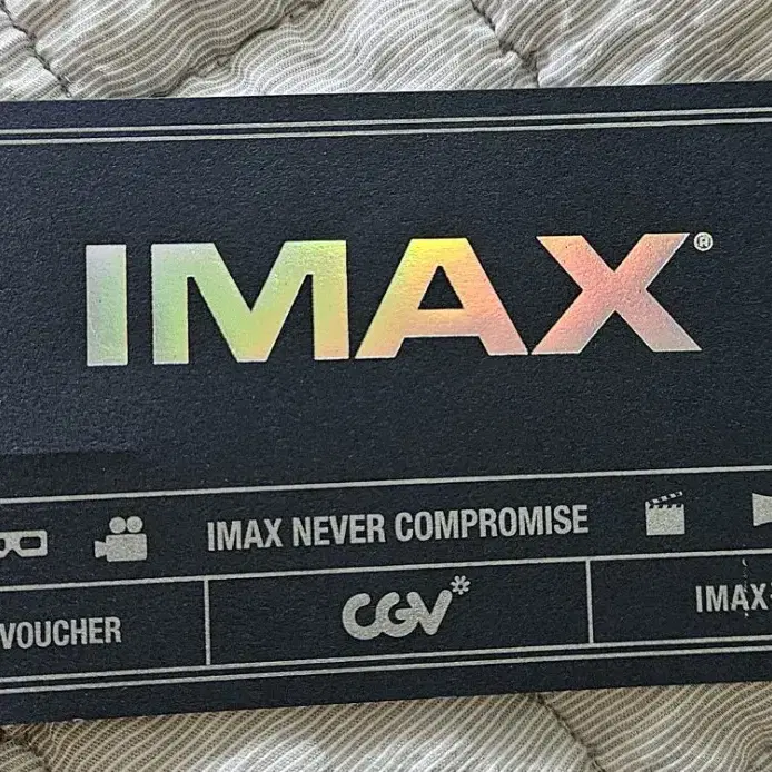 cgv imax 아이맥스 티켓 판매합니다.