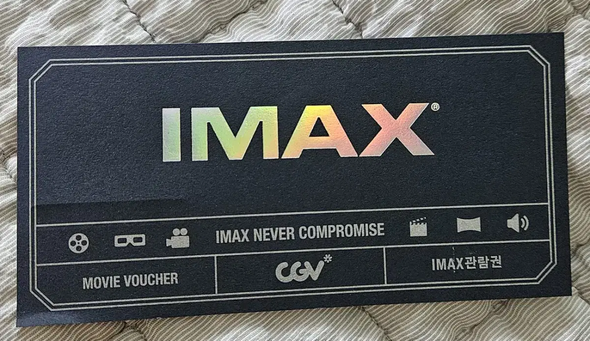 cgv imax 아이맥스 티켓 판매합니다.