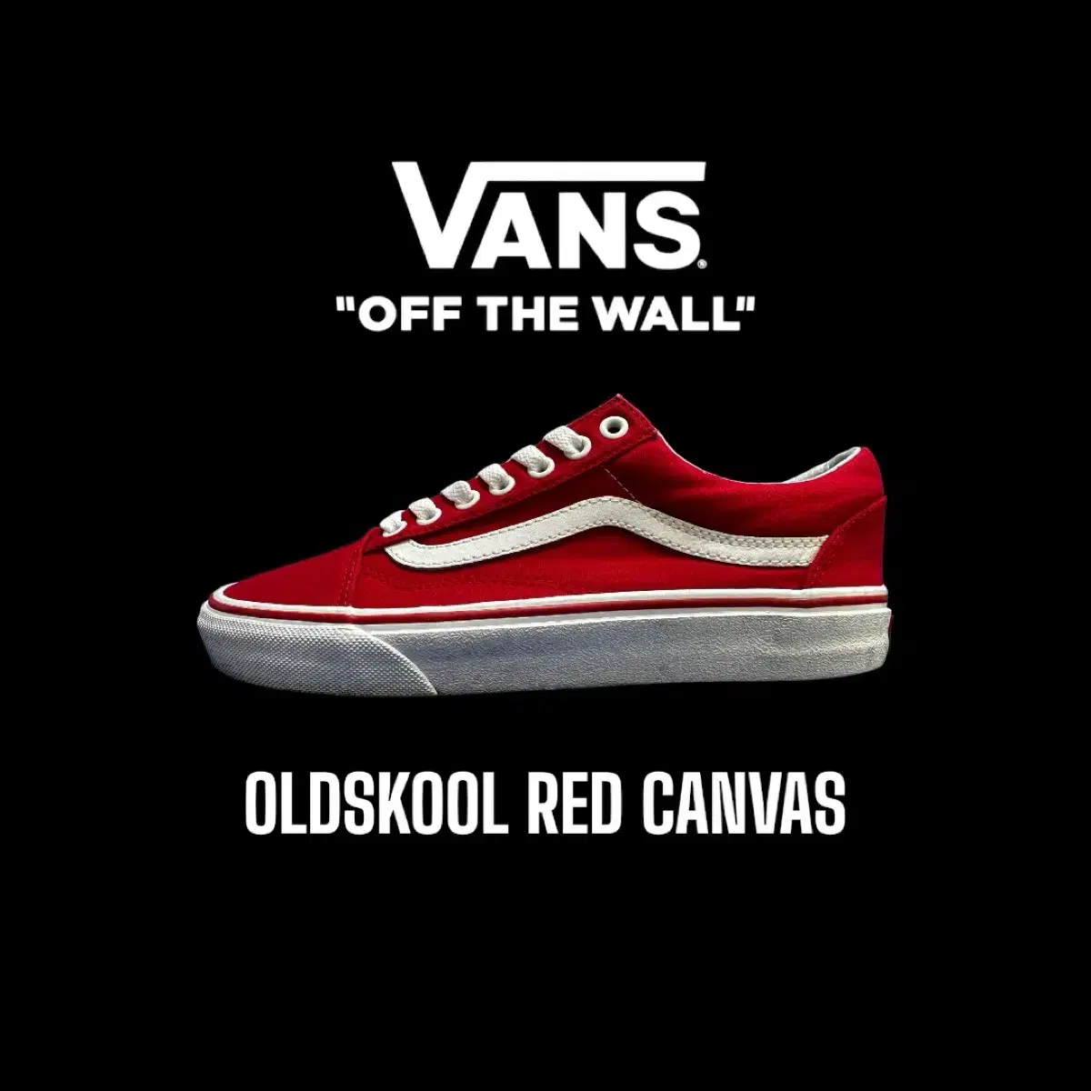 [255mm] 반스 올드스쿨 캔버스 레드 Vans