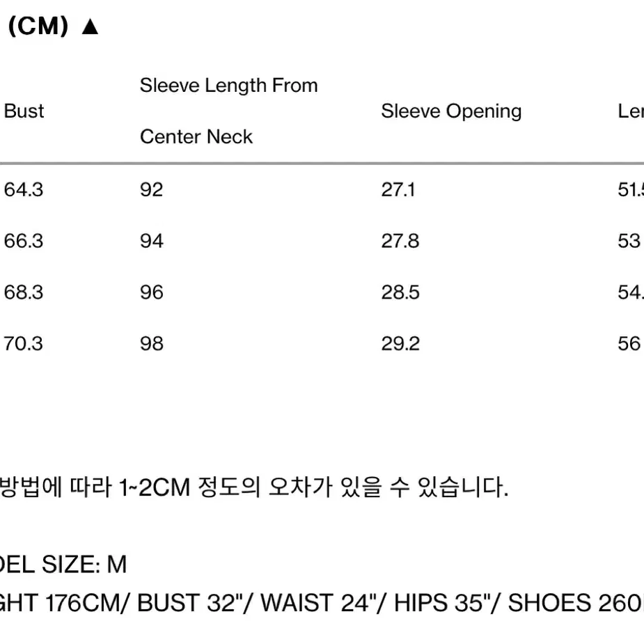 렉토 24FW 잭 코듀로이 해링턴 점퍼 자켓 다크 브라운