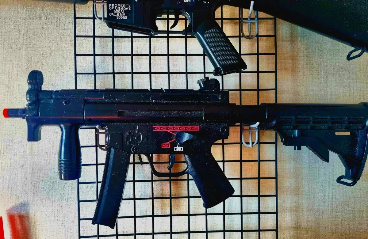 합동과학 MP5K