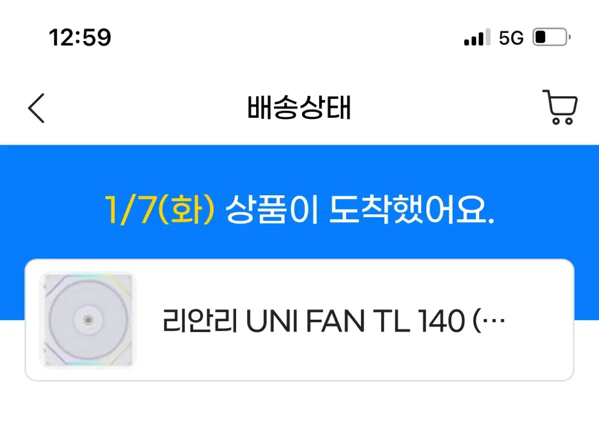 리안리 Uni fan tl140 정방향 4개 일괄