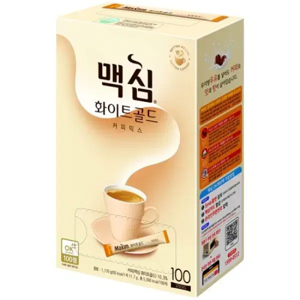 무료배송-사조참치 12개 마일드참치 (100g 10개+ 85g 2개)