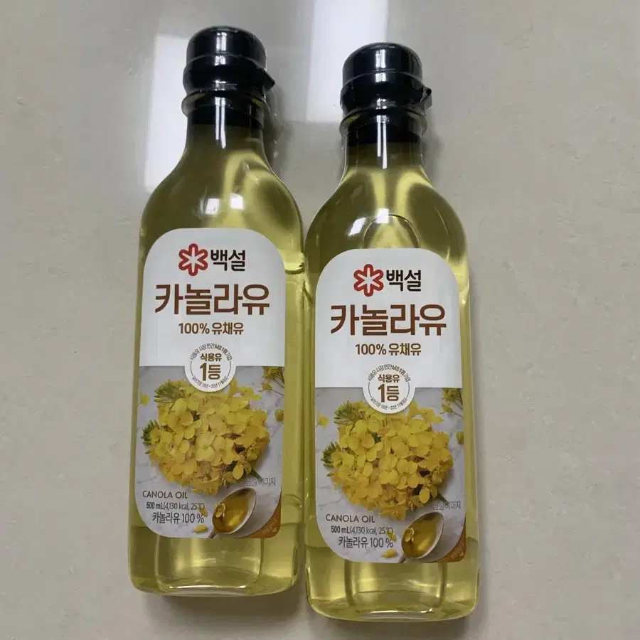 카놀라유 500ml 2개 일괄