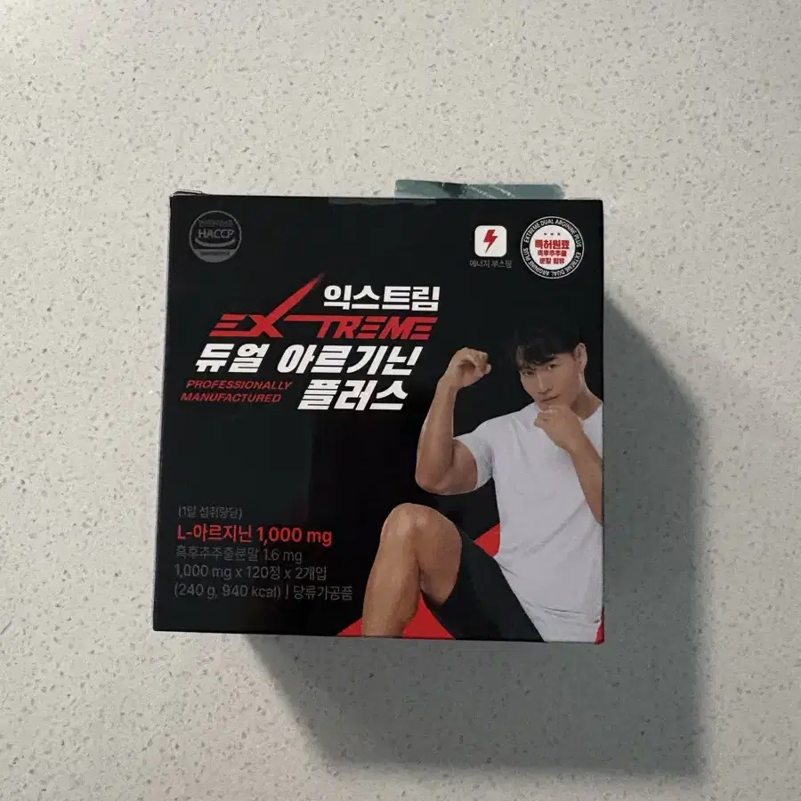 익스트림 듀얼 아르기닌 플러스 1,000mg 120정 x 2개입