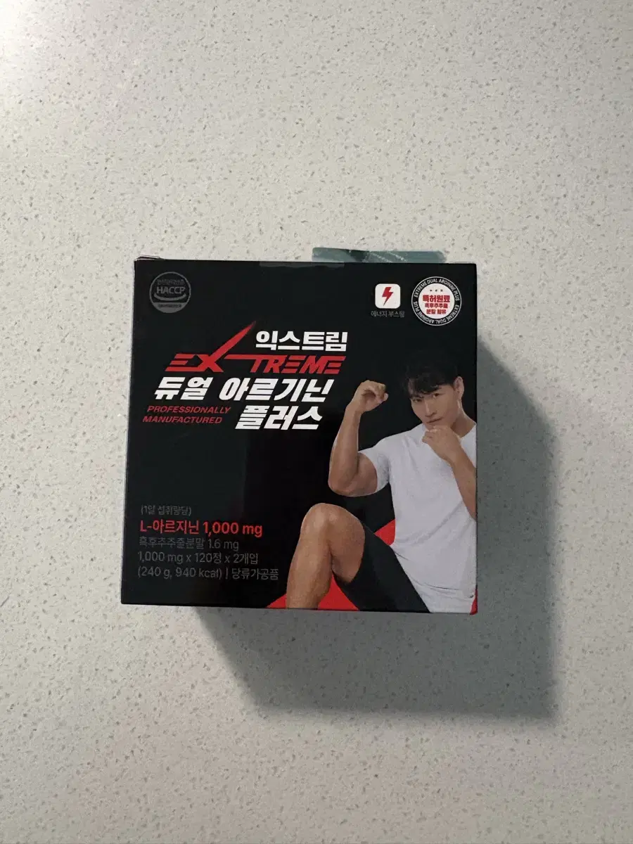 익스트림 듀얼 아르기닌 플러스 1,000mg 120정 x 2개입