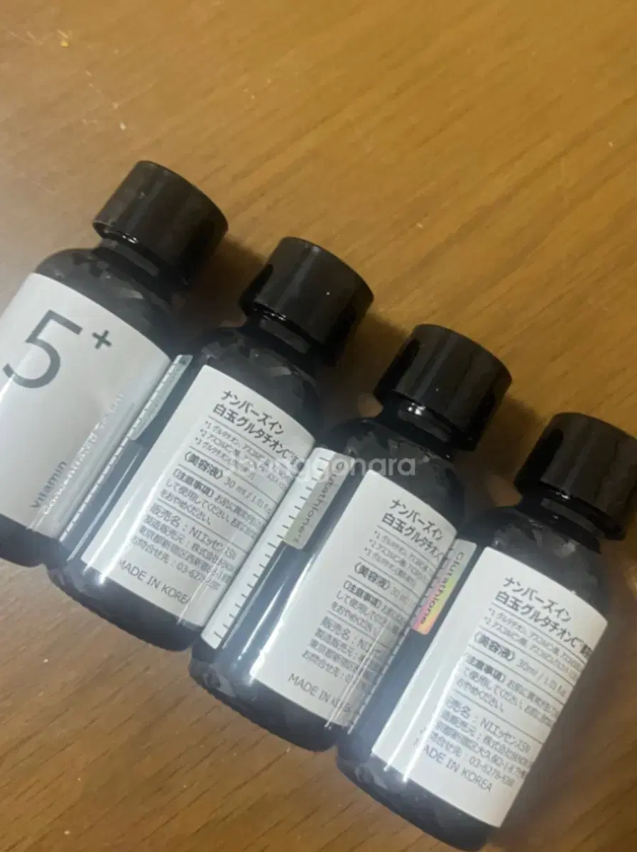 일본 넘버즈인 5번 글루타치온씨 흔적 앰플30ml*4