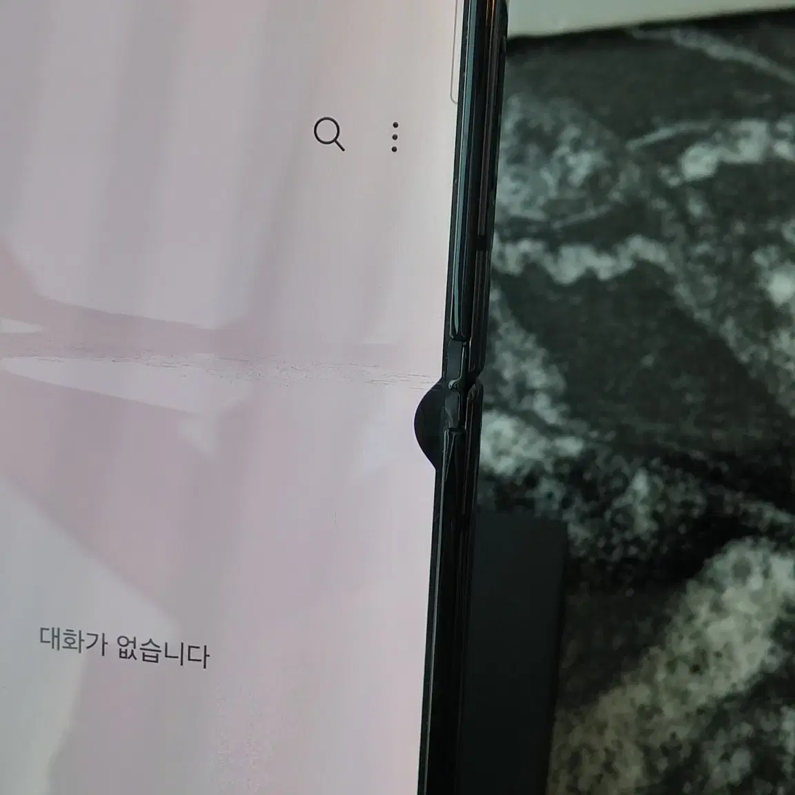 LG 갤럭시Z플립4 (F721N) 블랙 256기가 (0742586)