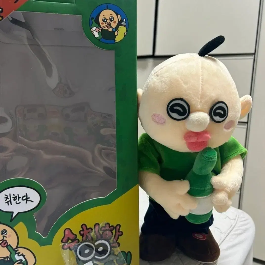 춤추는 빵빵이 인형