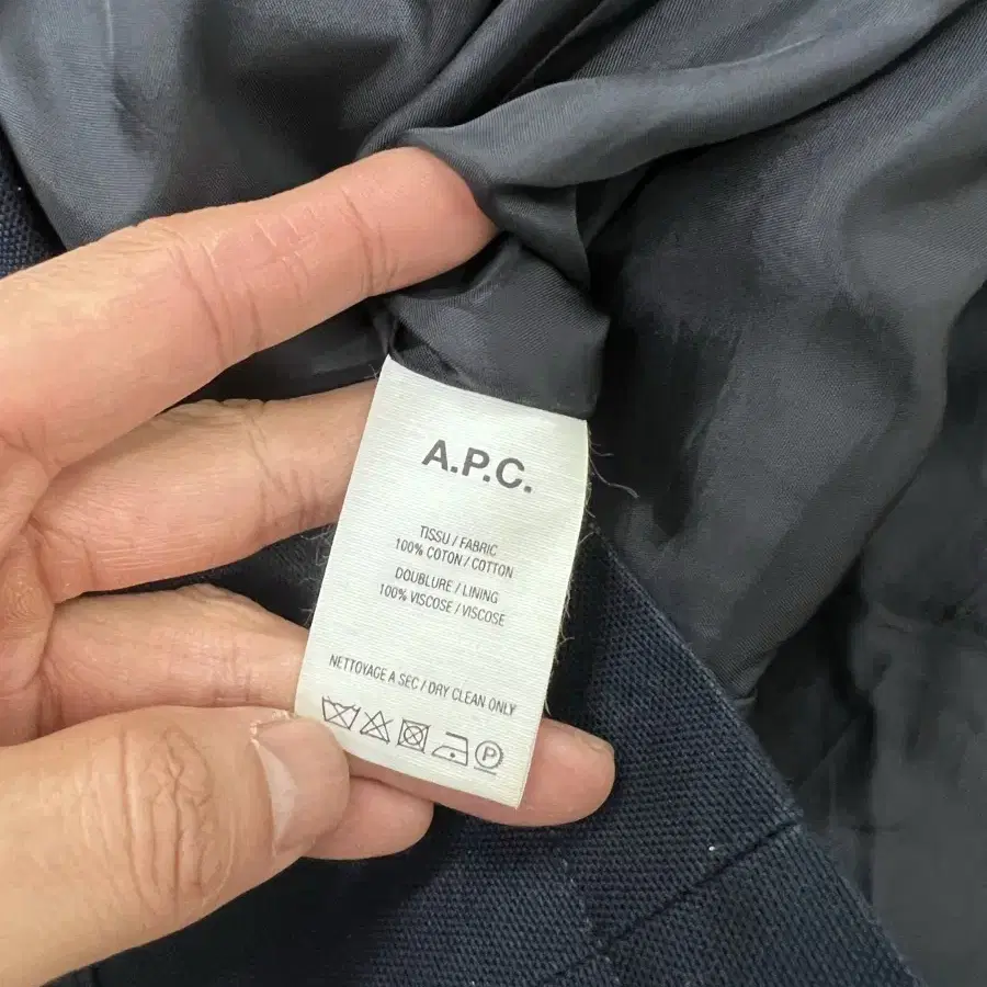 정품) APC 아페쎄 여성자켓 36