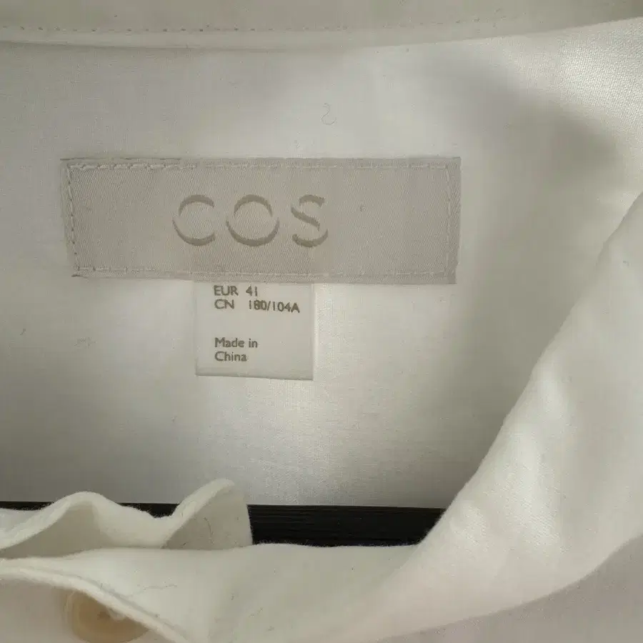 cos 셔츠