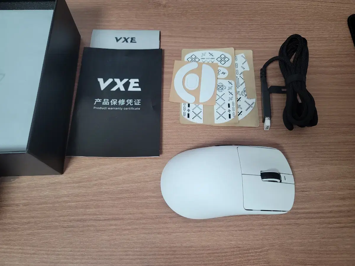 VXE R1 Pro 저소음개조 사무용 마우스