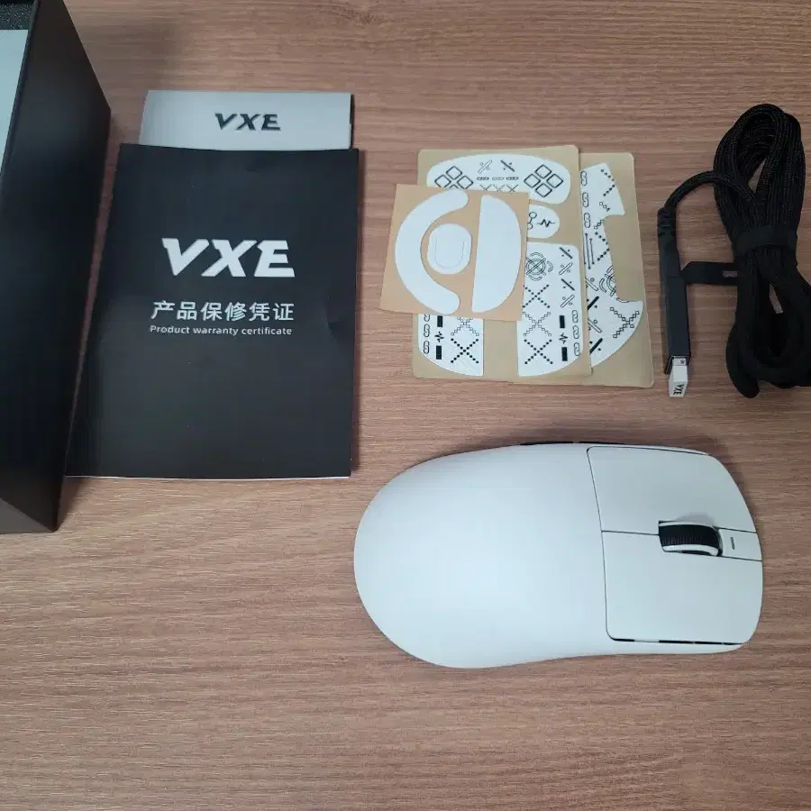 VXE R1 Pro 저소음개조 사무용 마우스