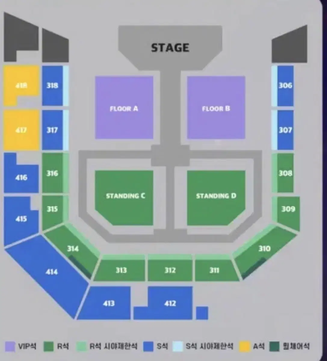 나니와 단시 콘서트 플로어 원가양도 합니다