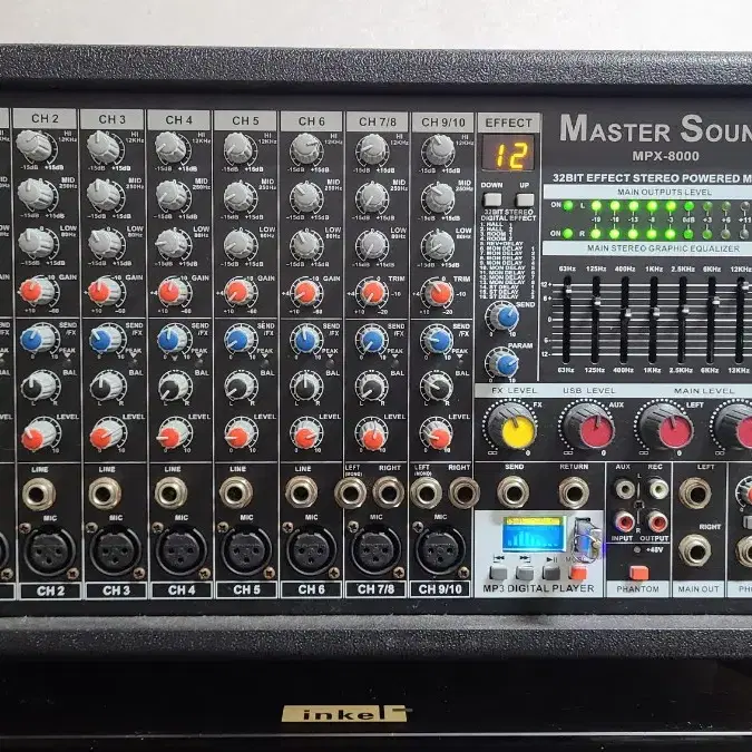 MASTER SOUND MPX-8000파워드앰프