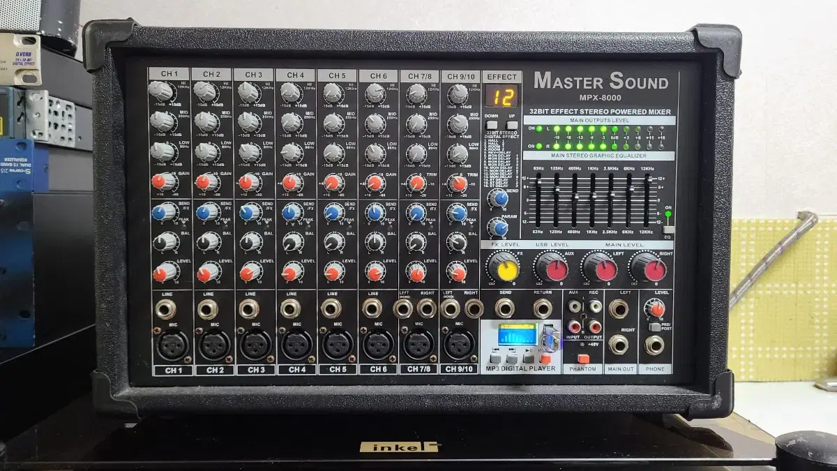 MASTER SOUND MPX-8000파워드앰프