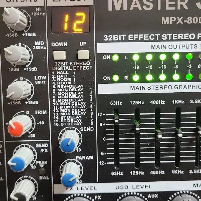 MASTER SOUND MPX-8000파워믹서앰프