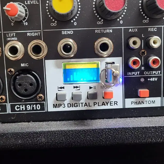 MASTER SOUND MPX-8000파워믹서앰프